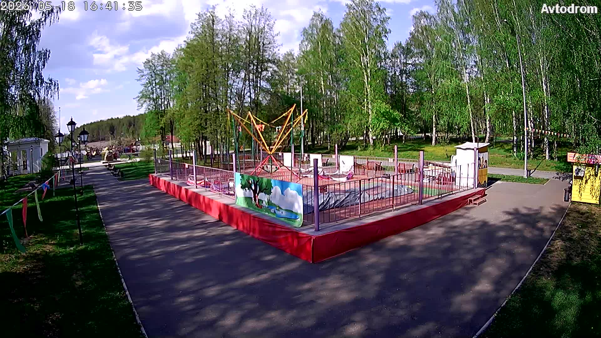 Парк автодром