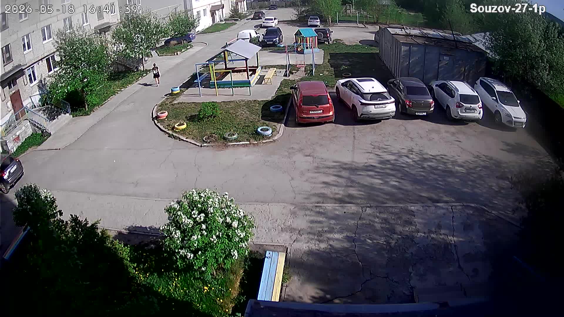 Союзов 27 камера 3