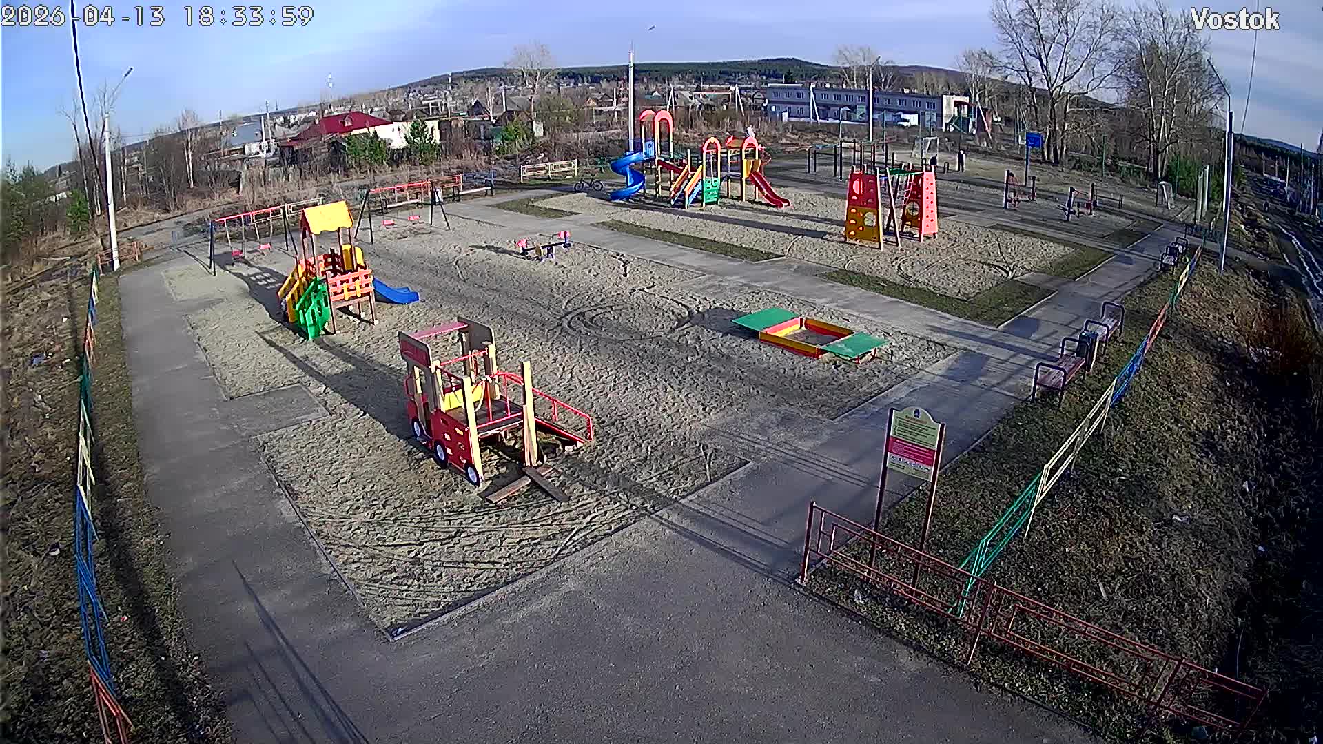 Игровая площадка Восток