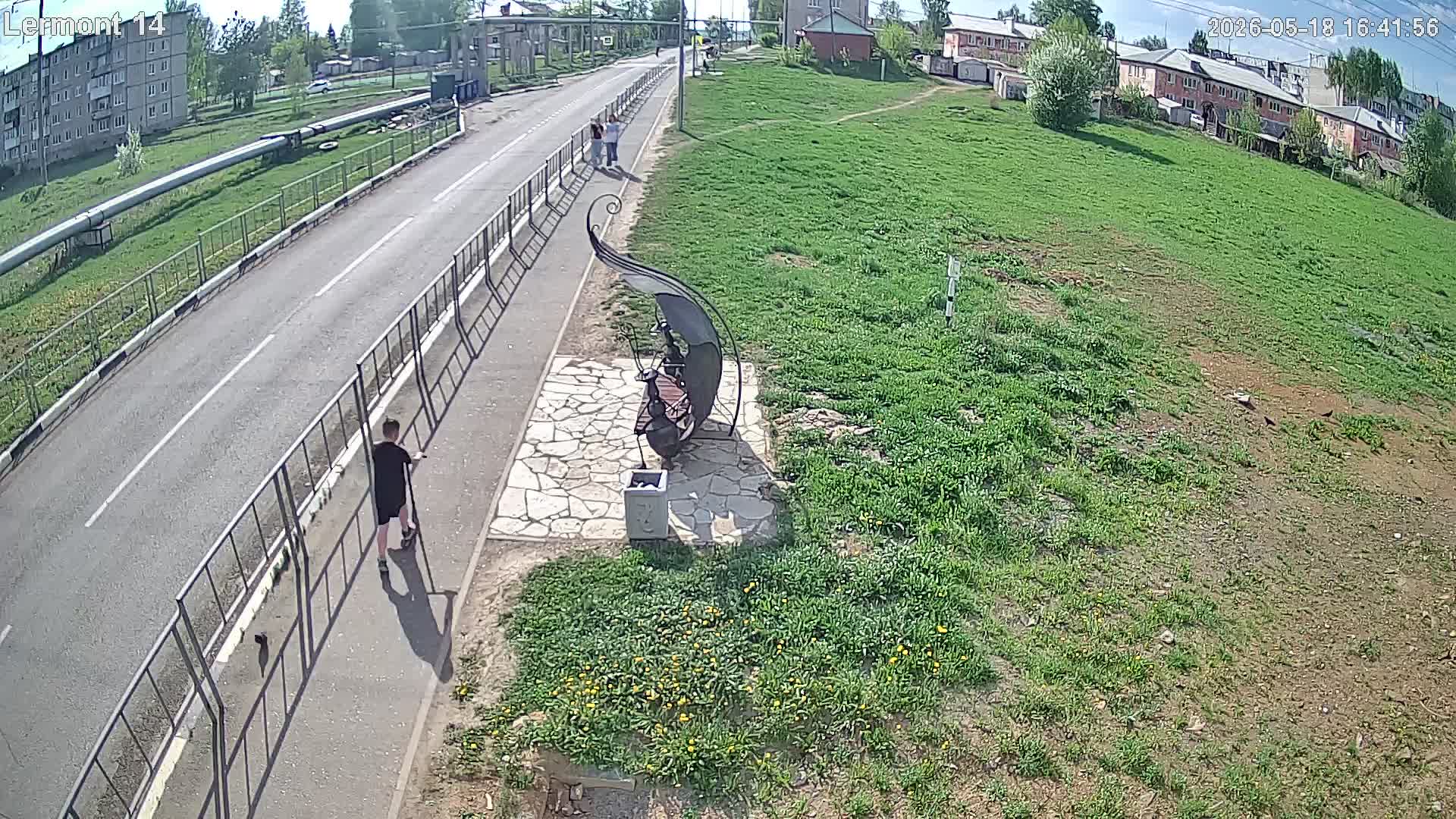 Лермонтова 14