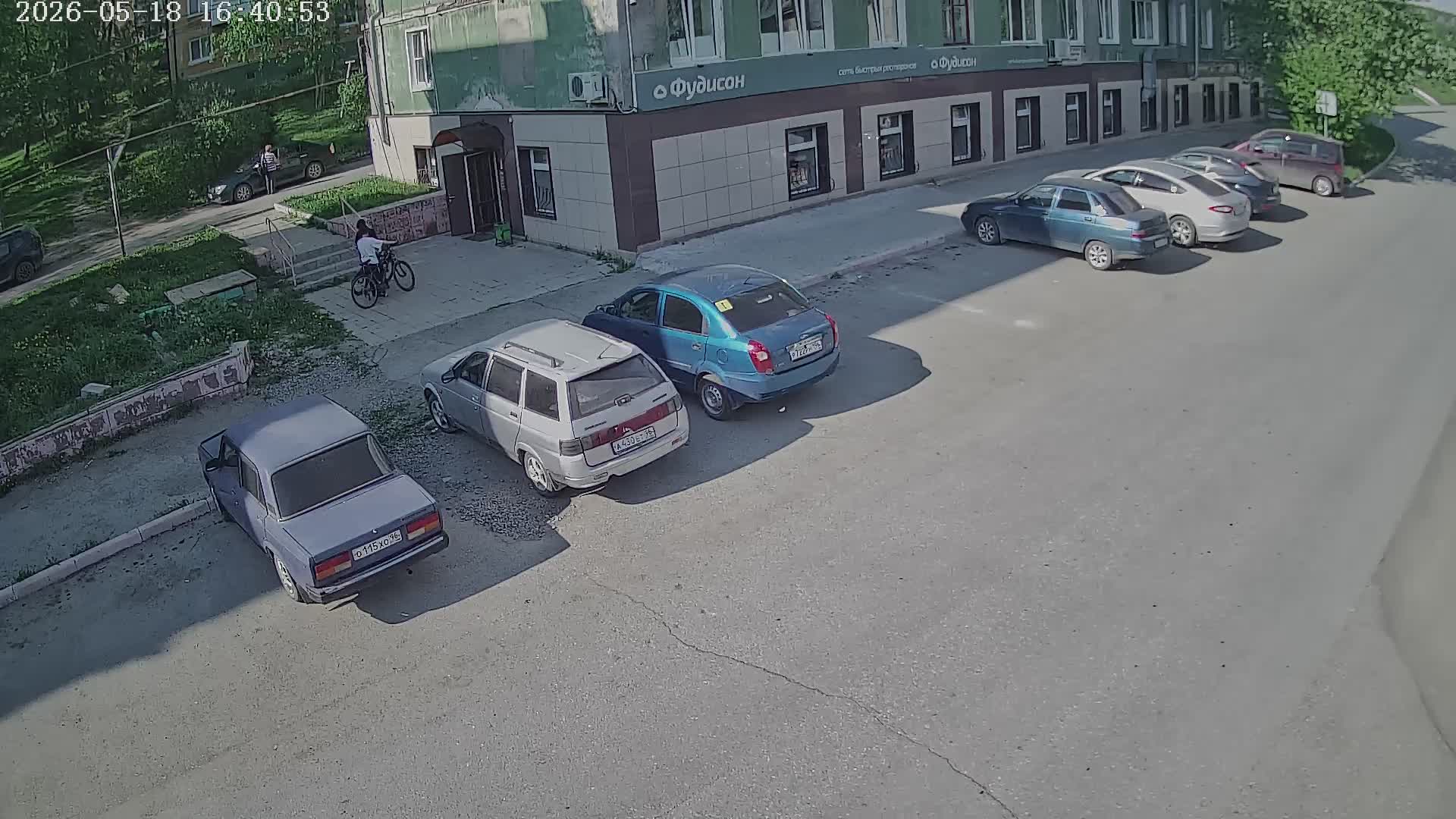 пиццерия "Капричио"