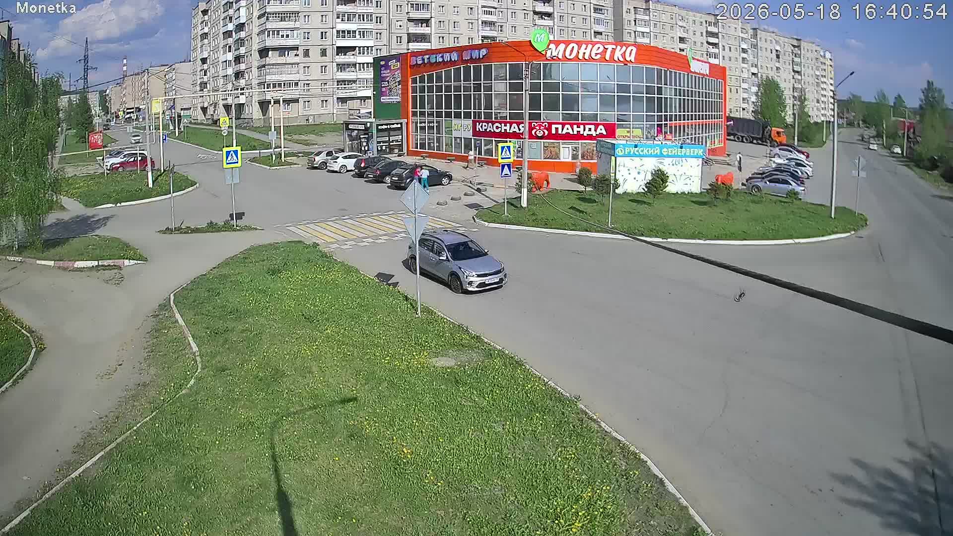 "Монетка" камера 1