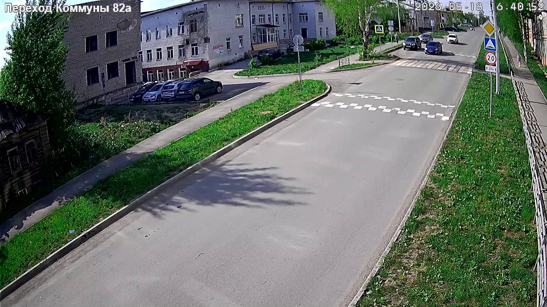 Пешеходный переход Коммуны 82а