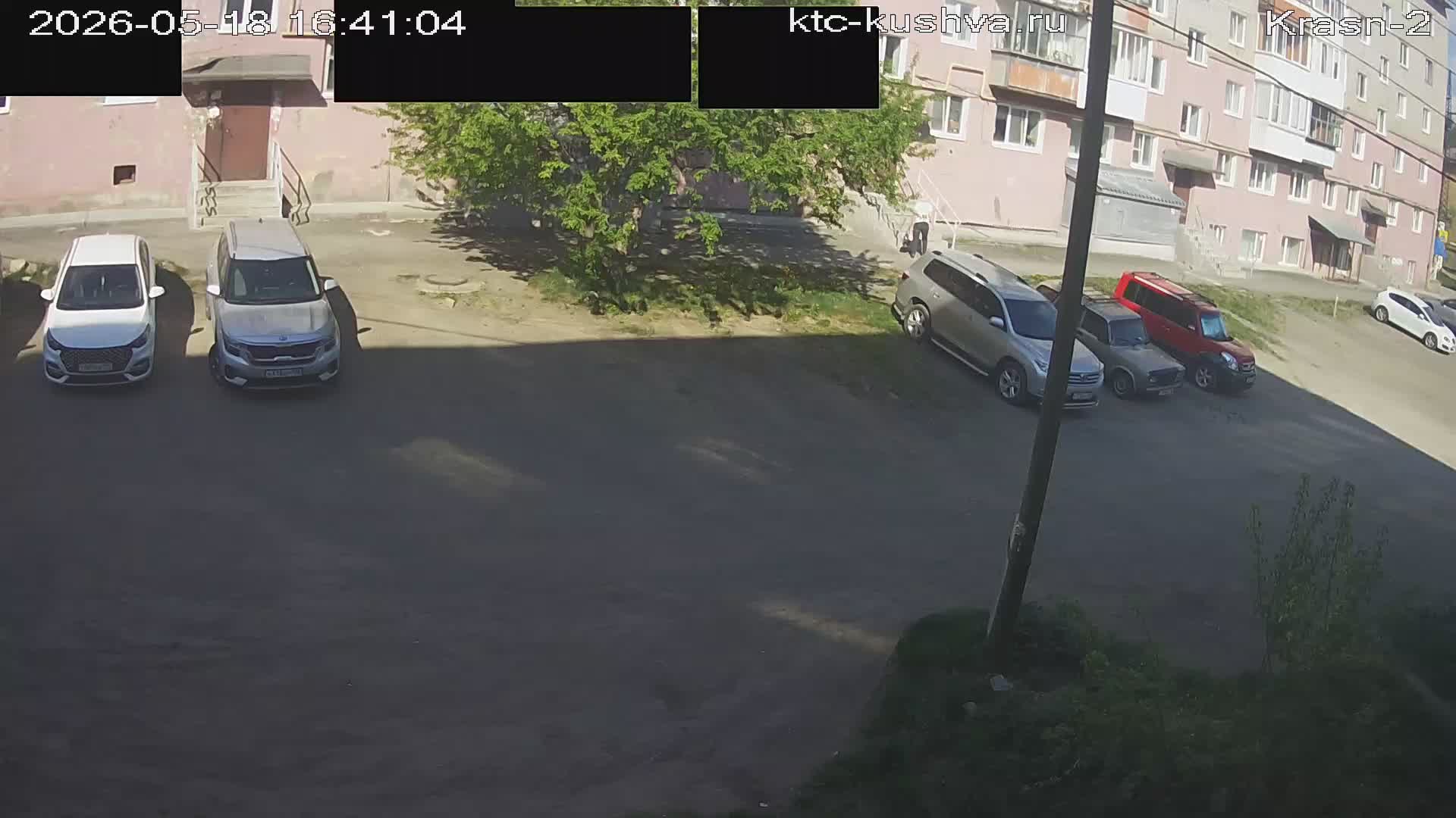 двор Красноармейская 2