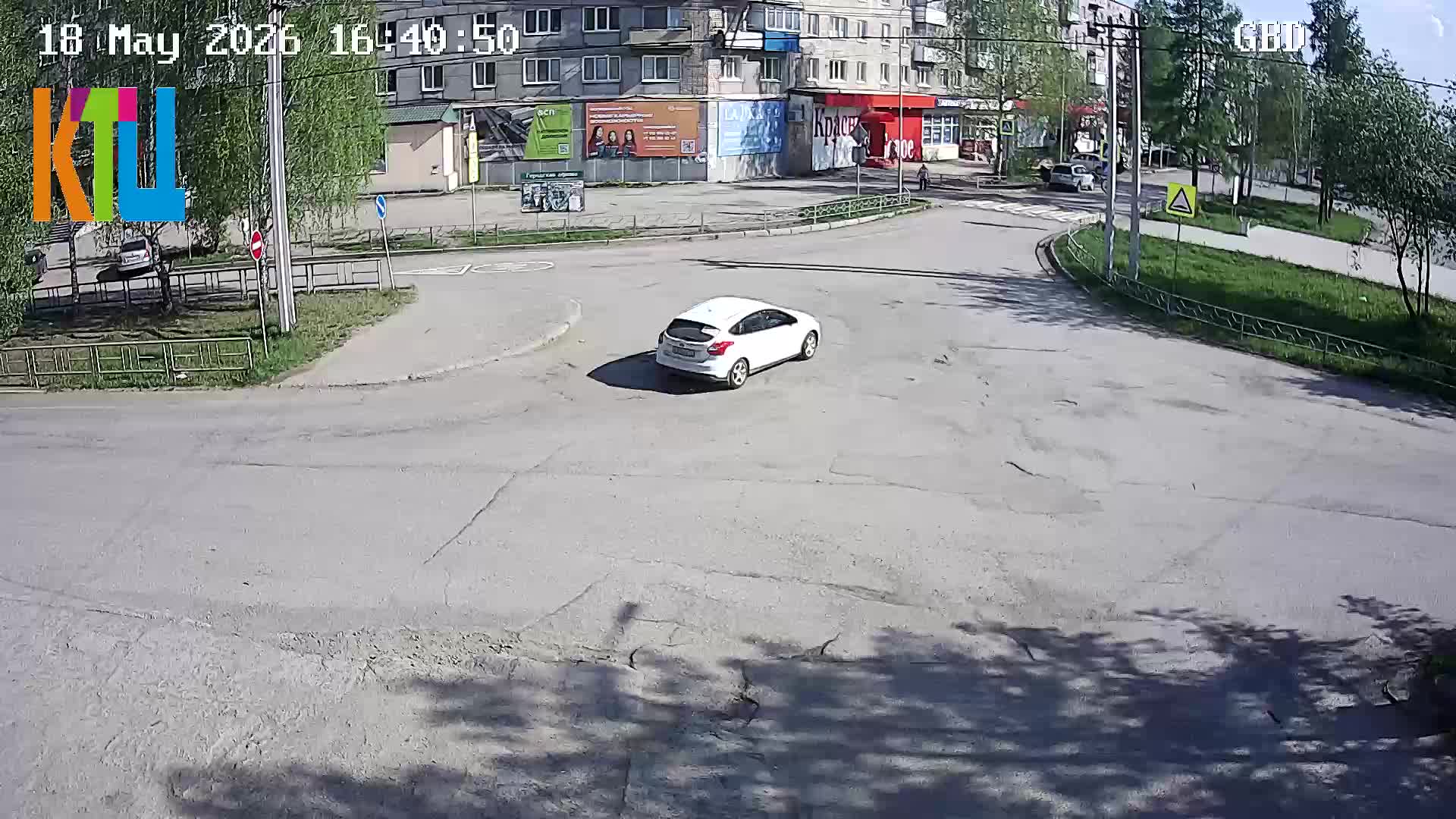 Станционная 90