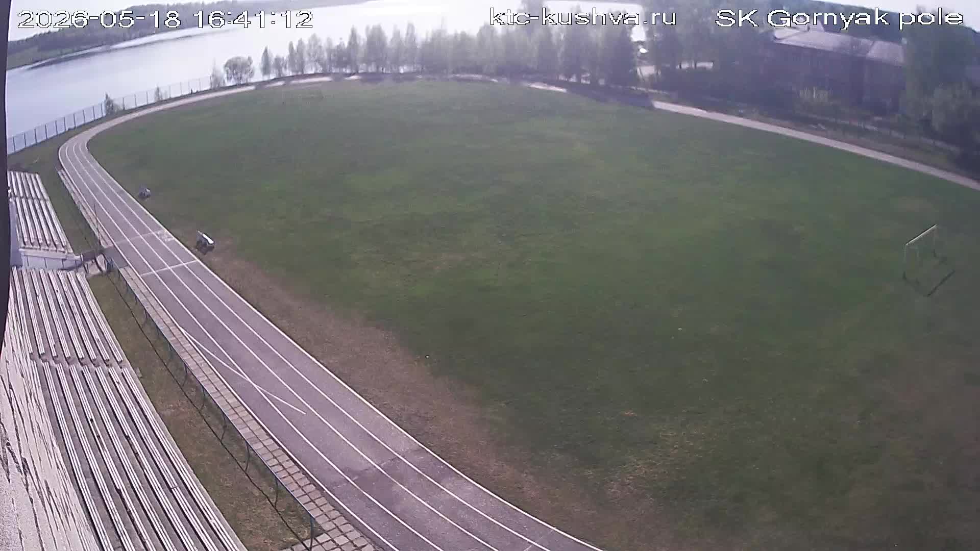спорткомплекс "Горняк" (футбольное поле)