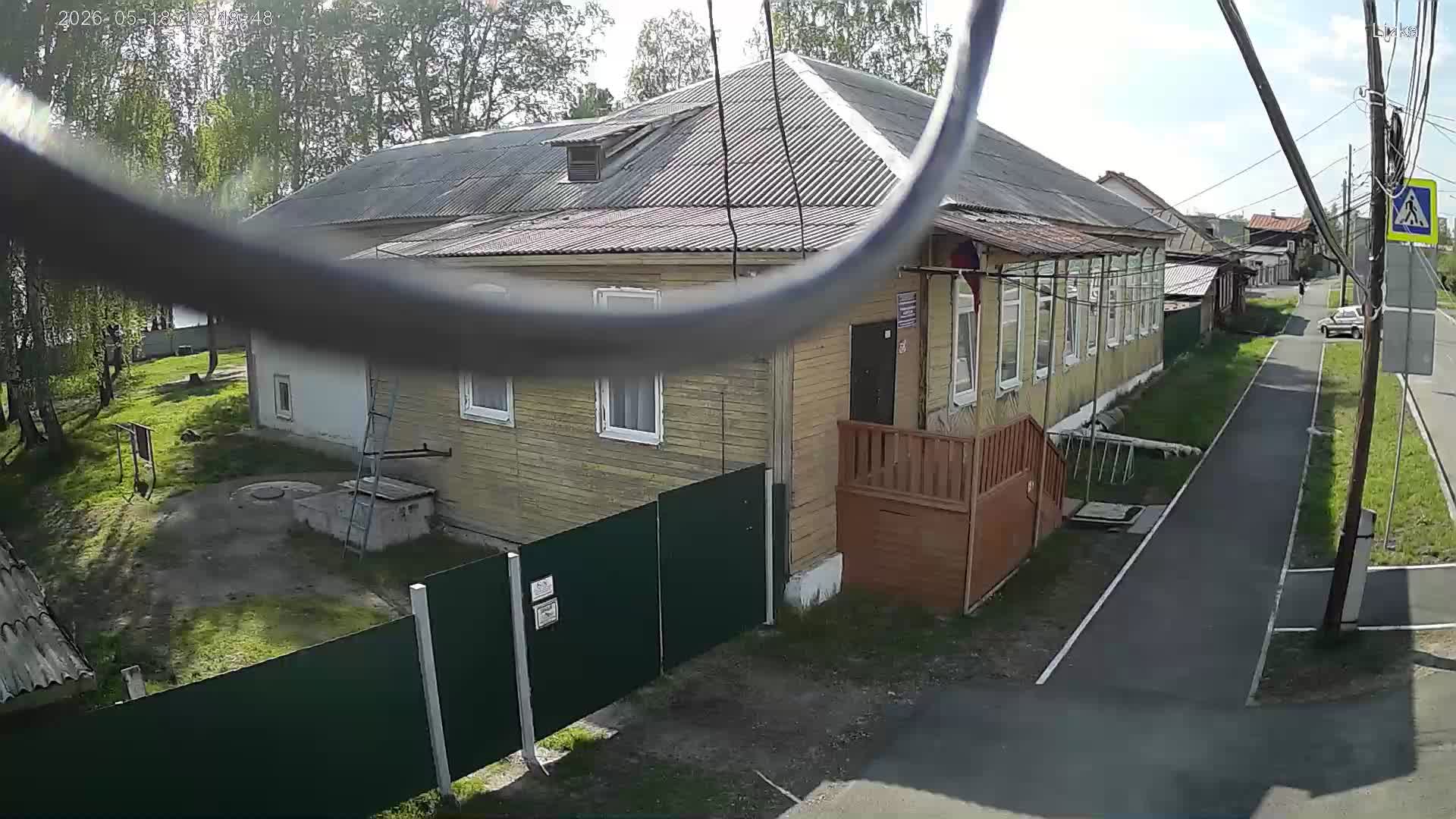 Лыжная школа