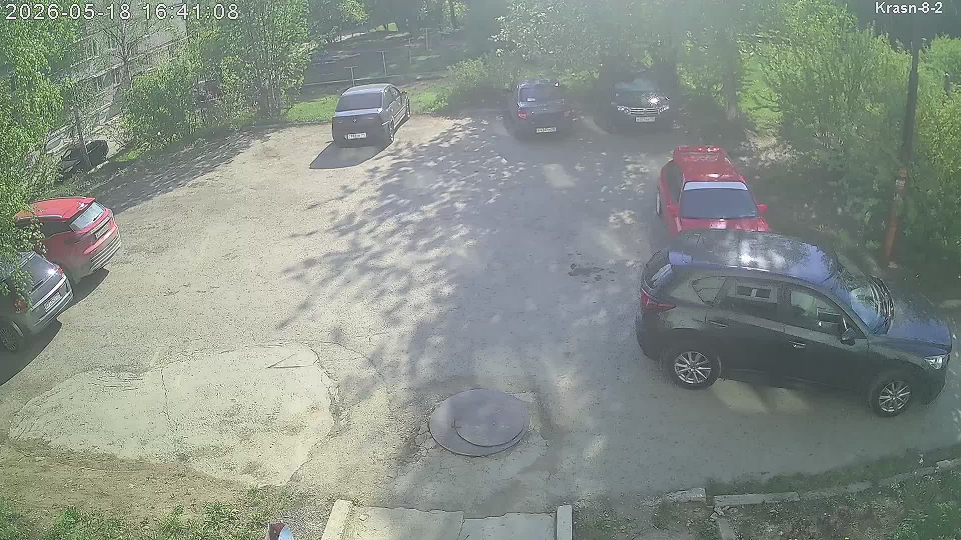 Красноармейская 8 (2 камера)