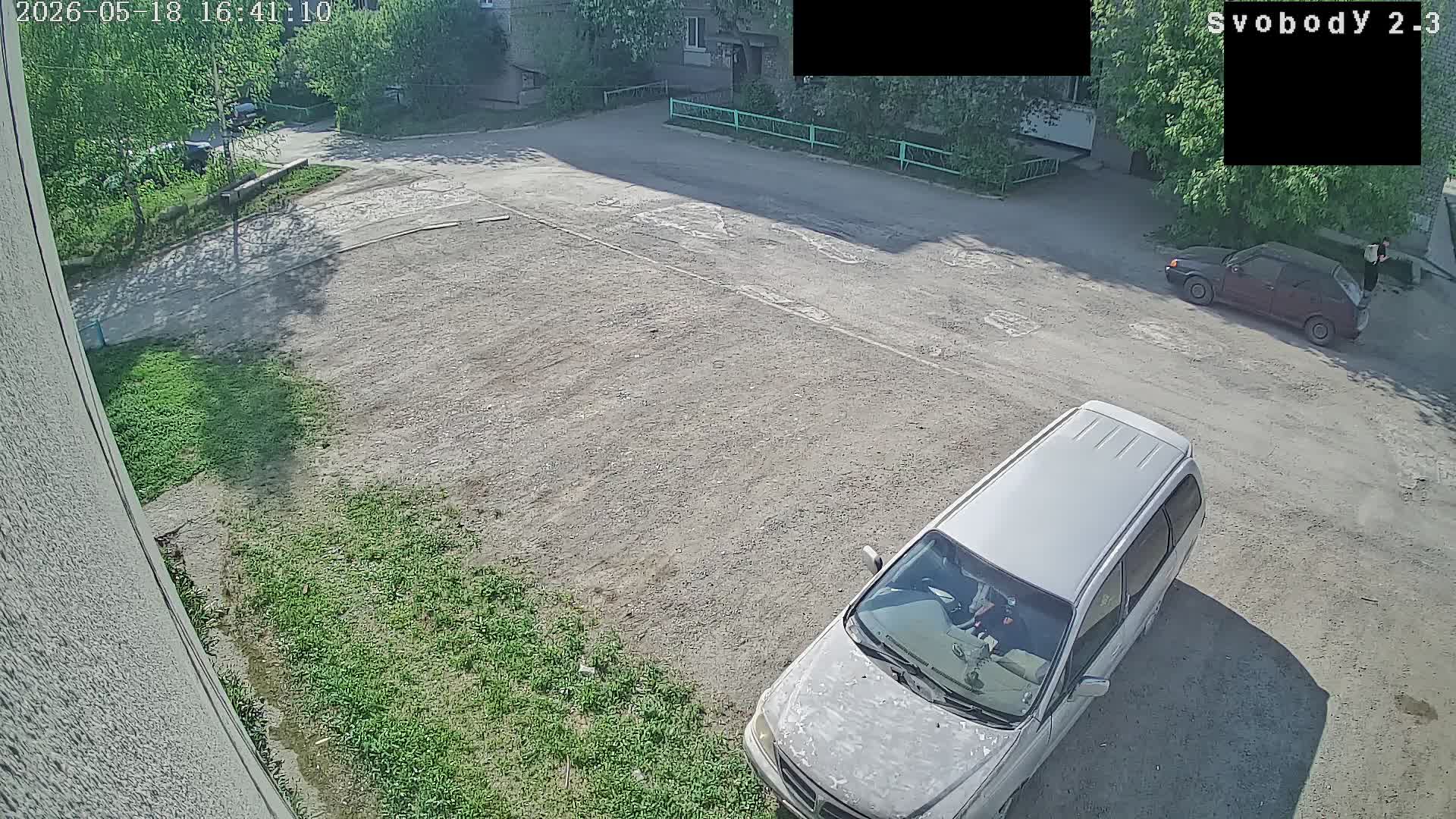 Свободы 2 (3 камера)