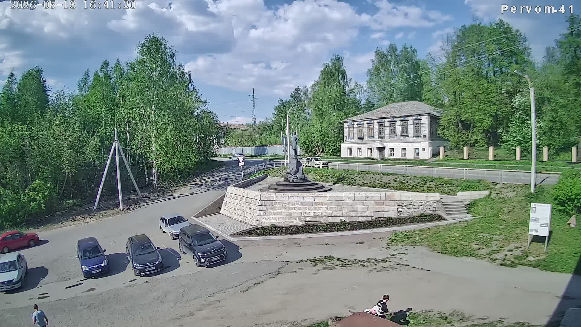 Памятник Александру III 