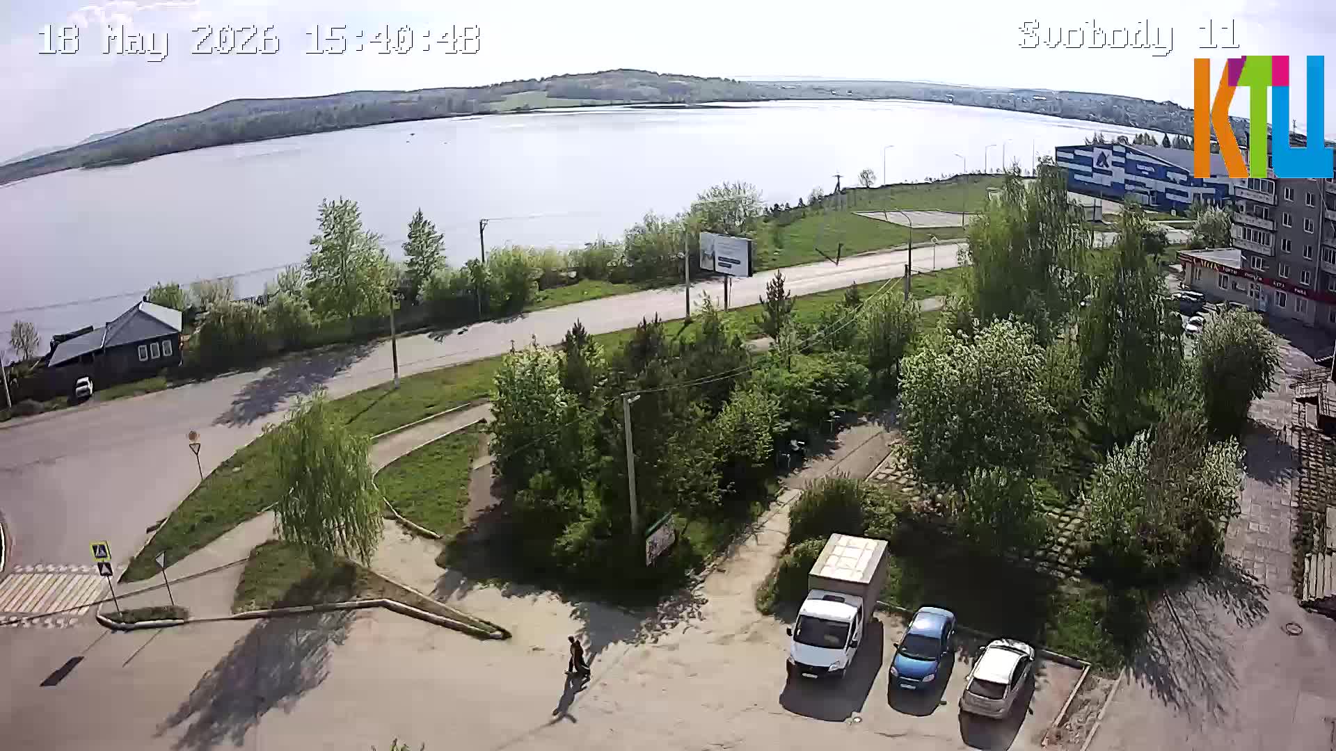 перекресток Свободы-Луначарского
