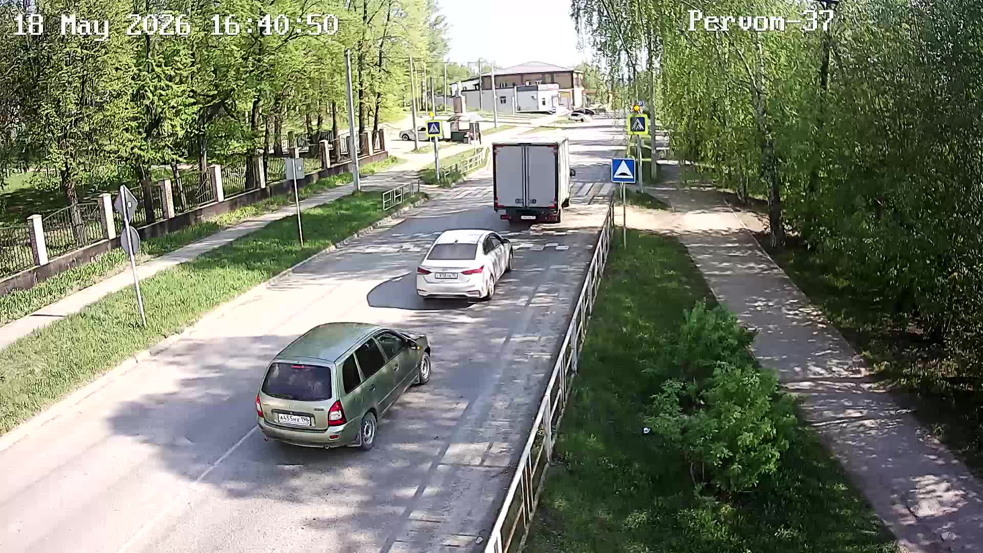 перекресток Первомайская-Фадеева