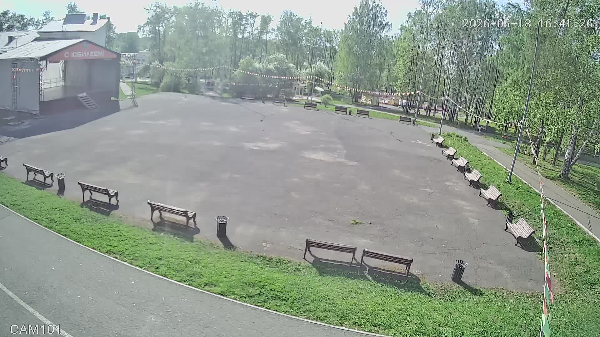 парк сцена 2