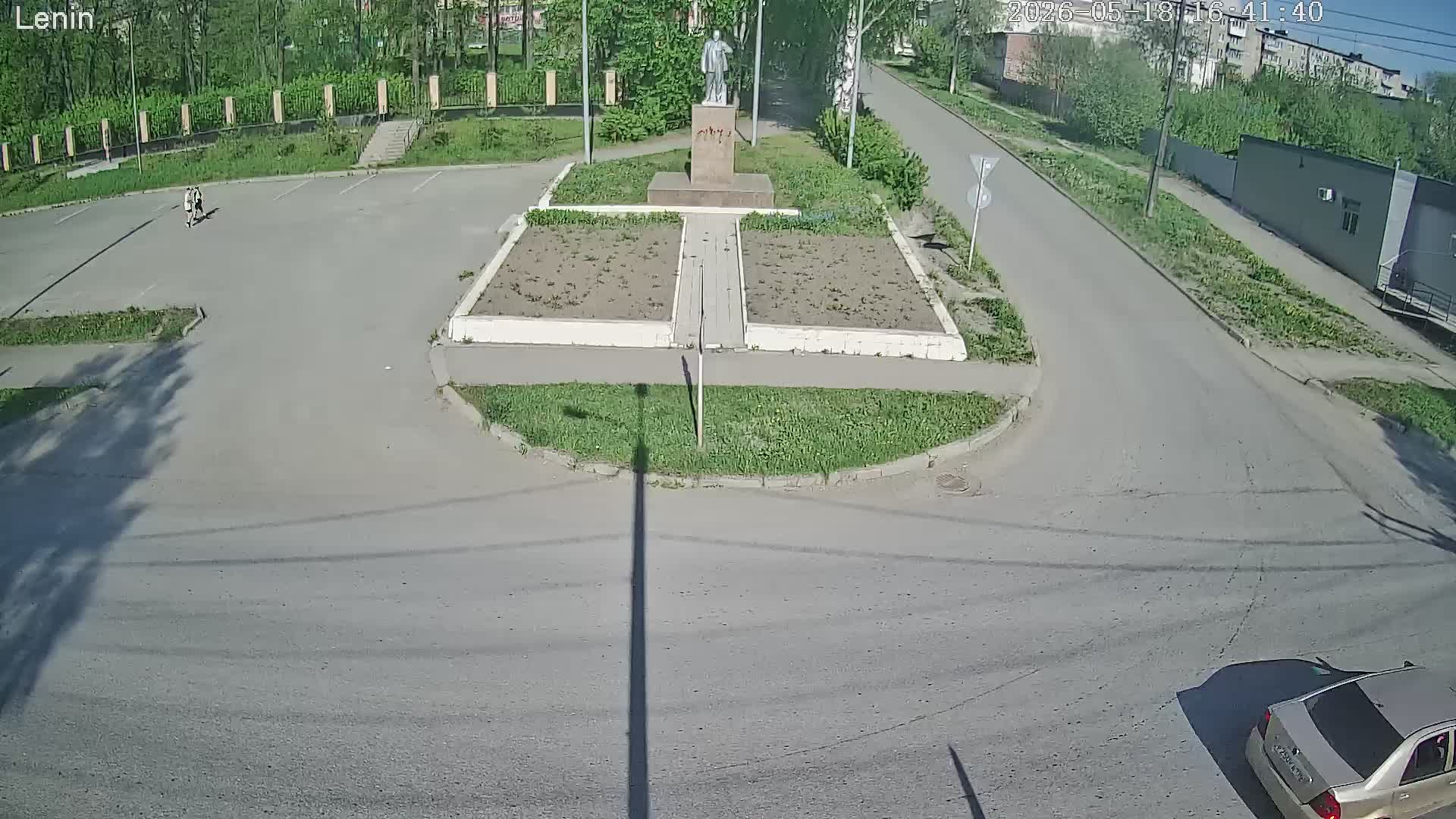 Ленин