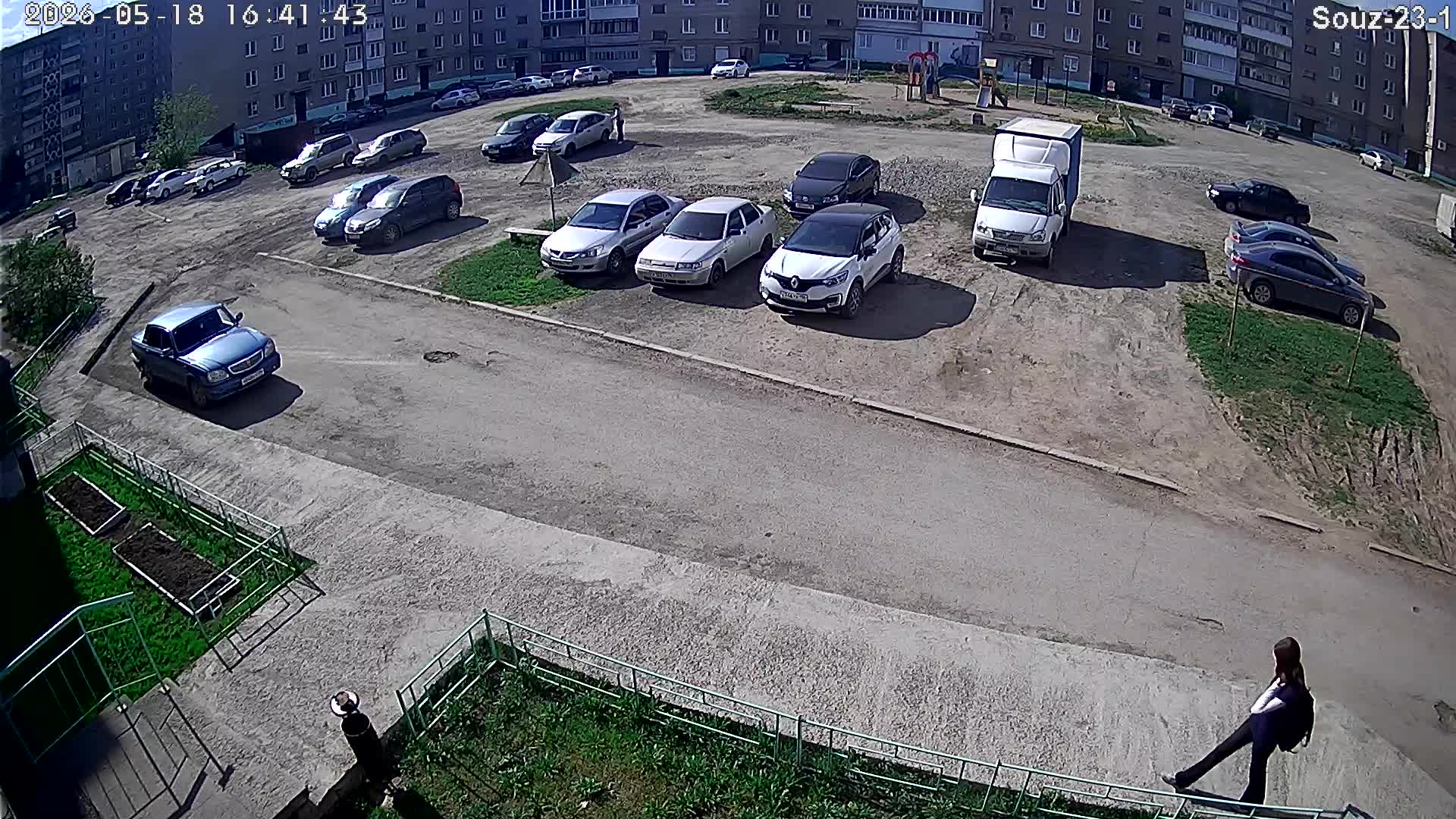 Союзов-23-1