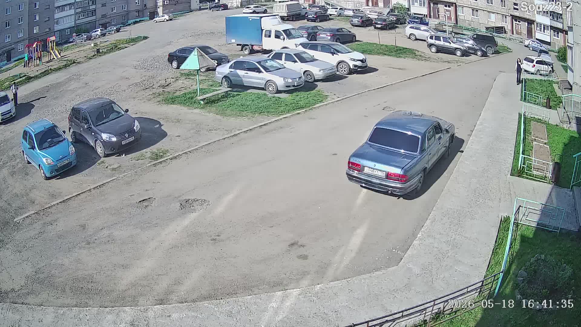 Союзов-23-2